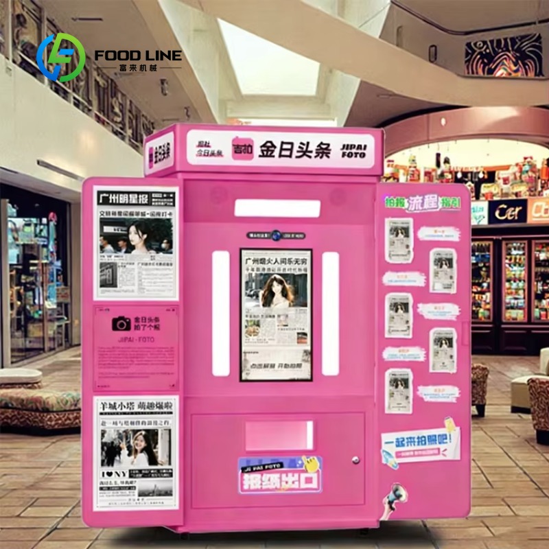 Commercial Printing Operations - Kios foto booth koran yang dapat