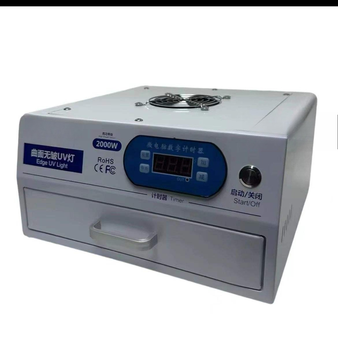 Lampu Pengering UV LED 220V 11 - Exposure Unit Uv ulasan dan harga